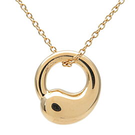 Tiffany & Co. Eternal Circle Necklace Yellow Gold