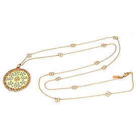 Gucci Bloom Enamel 18k Yellow Gold Floral Medallion Pendant Logo Link Long Chain