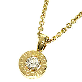 Bulgari 18K Yellow Gold Diamond Necklace