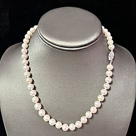 Akoya Pearl Necklace 14k White Gold 17" 7.9 mm Certified $3,950 210639