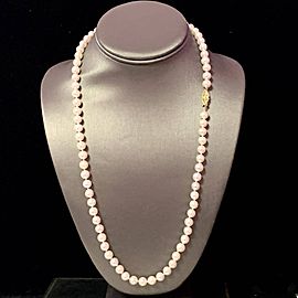 Akoya Pearl Necklace 14k Yellow Gold 24" 7.5 mm Certified $4,590