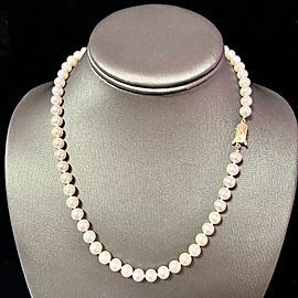 Akoya Pearl Necklace 14k Yellow Gold 18" 7 mm Certified $2,950 210638