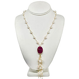 Akoya Pearl Ruby Necklace 8.25 mm 24" 14k Gold Italy Certified $4,750