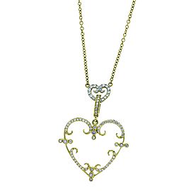 RHONDA FABER GREEN Medium Heart Diamond Necklace / Enhancer in 18k PE4361-YG-Wd