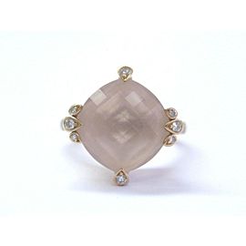 Cartier Inde Mysterieuse Pink Quartz & Diamond Ring
