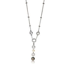 Cartier Himalia Pearl Diamond Necklace in 18k White Gold