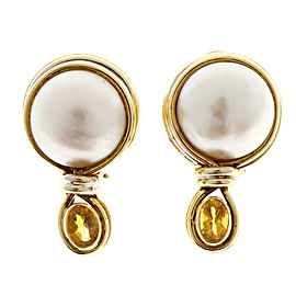 Vintage R Cipullo 18K Yellow and White Gold Mobe Pearl & Citrine Earrings