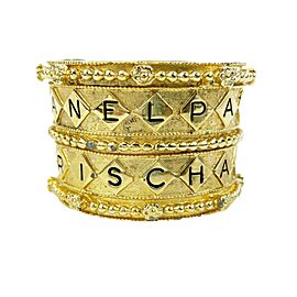 Chanel - Vintage Gold Iconic "CHANEL PARIS" Inscription Cuff - Camellia Flowers