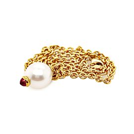 Tiffany - Vintage - South Sea Pendant - Pearl Ruby 18K - Yellow Gold - Necklace