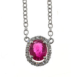 18K White Gold Halo Diamond Ruby By The Yard Pendant Necklace
