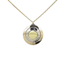 Cartier 18K Yellow, White and Rose Gold Limited Edition Christmas Necklace