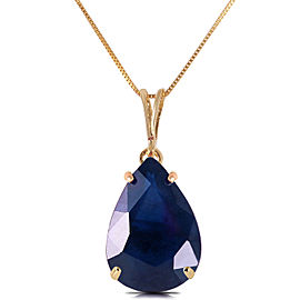 4.65 CTW 14K Solid Gold Sensual Inspiration Sapphire Necklace