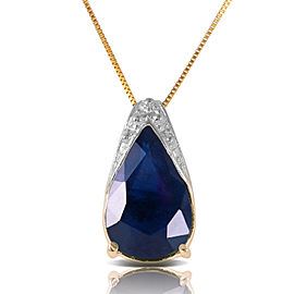 4.65 CTW 14K Solid Gold Never Timid Sapphire Necklace