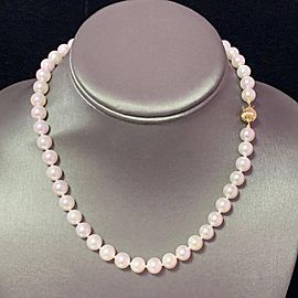Akoya Pearl Necklace 14 KT YG 8 mm 16 in Certified $4,950