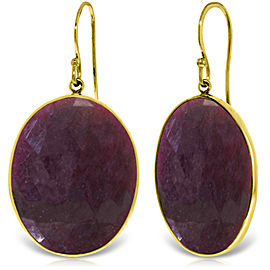 14K Solid Gold Fish Hook Earrings with Checkerboard Cut Dyed Ruby