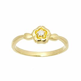 MIKIMOTO 18K Yellow gold Diamond Ring