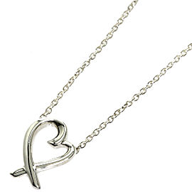 Tiffany & Co 925 Silver Mini Open heart Necklace QJLXG-2540