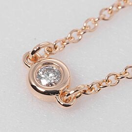 Tiffany & Co 18K Pink Gold By the yard diamond Bracelet LXNK-1055