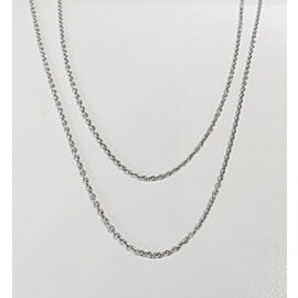 Cartier 18k White Gold Chain