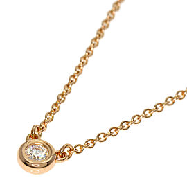 Tiffany & Co 18K Pink Gold By The Yard Diamond Necklace QJLXG-2550