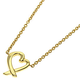 Tiffany & Co 18K Yellow Gold Loving heart Necklace QJLXG-2507