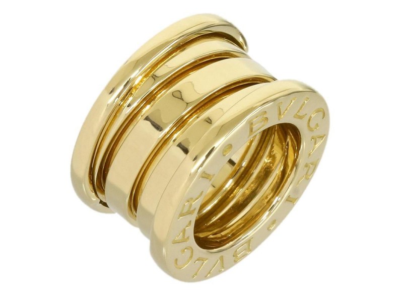 Bulgari 18K Yellow Gold One Necklace Top Charm 