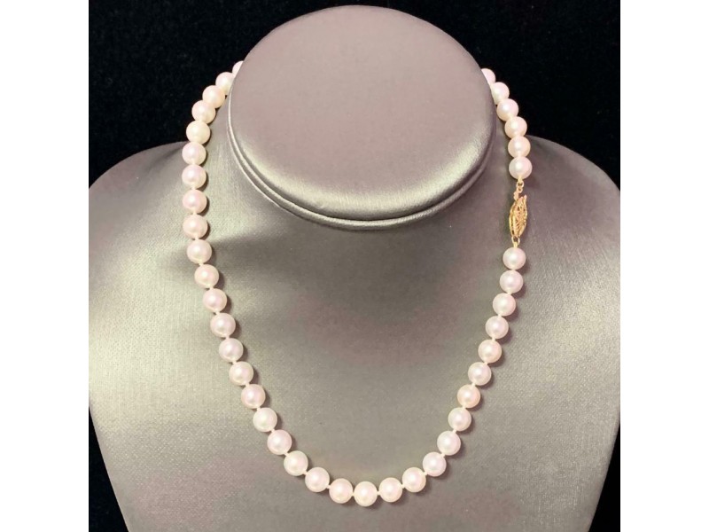 Akoya Pearl Necklace 14k Yellow Gold 16" 7.5 mm Certified $2,950 110696