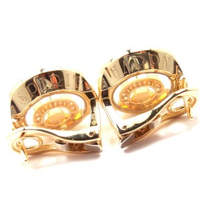  Chopard 18k Yellow Gold Happy Spirit Diamond Earrings