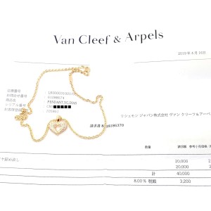  Van Cleef & Arpels 18k Yellow Gold Diamond Heart Pendant Necklace