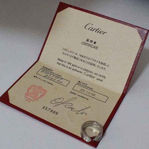 Cartier 950 Platinum C2 Ring LXGNTR-23