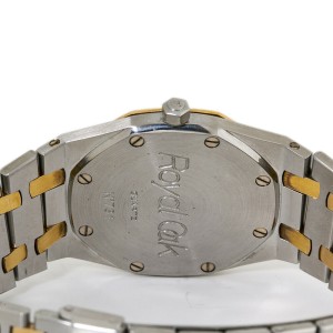 Audemars Piguet Royal Oak  Tropical Watch 18K Two Tone Grey Dial 33mm