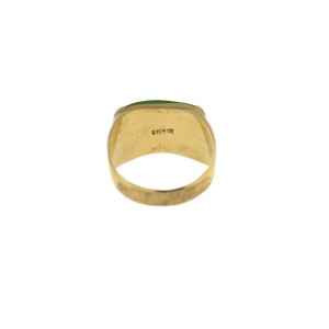 18K Rose Gold Jade Ring 
