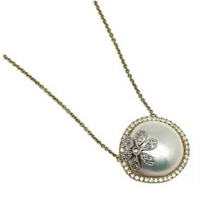 Diamond Freshwater Pearl 18k Yellow Gold Necklace 16.5" Certified $2,950 111304