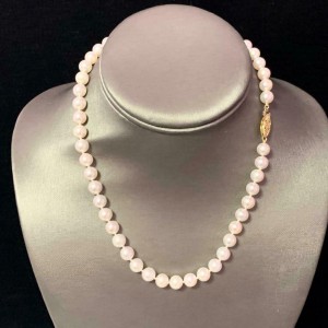 Akoya Pearl Necklace 14k Yellow Gold 16" 7.5 mm Certified $2,950 110696
