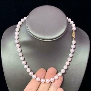 Akoya Pearl Necklace 14k Yellow Gold 16" 8 mm Certified $3,990 110694
