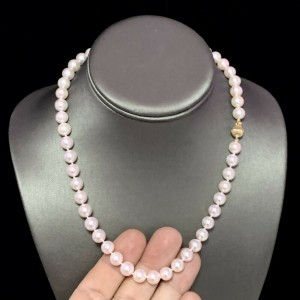 Akoya Pearl Necklace 14k Yellow Gold 17" 8.5 mm Certified $4,950 114453