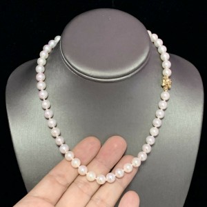 Akoya Pearl Necklace 14k Yellow Gold 16.5" 8.5 mm Certified $4,695 114456