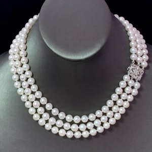 Diamond Akoya Pearl Necklace 18.25" 14k Gold 7.5 mm Certified 