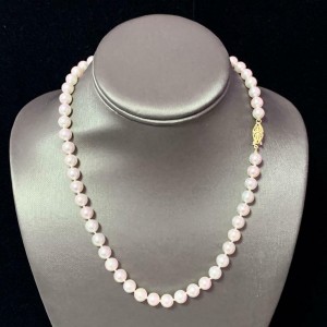 Akoya Pearl Necklace 14k Yellow Gold 18" 7.5 mm Certified $3,490 110699