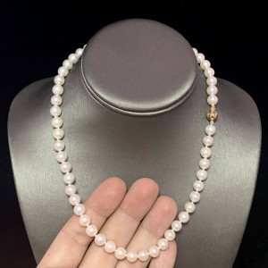 Akoya Pearl Necklace 14k Gold 18" 8.0 mm Certified $3,990 113095