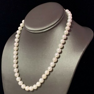 Akoya Pearl Necklace 14k Gold 18" 8.5 mm Certified $4,950 111845
