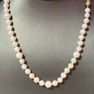Akoya Pearl Necklace 14k Gold 18" 8.5 mm Certified $3,975 114987