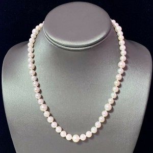 Akoya Pearl Necklace 14k Gold 18" 8.5 mm Certified $3,975 114987