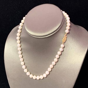 Akoya Pearl Necklace 14k Yellow Gold 16" 7.5 mm Certified $2,950  