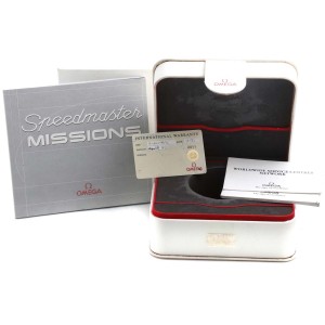 Omega Speedmaster Professional Gemini 4 Mens Watch 3597.04.00 Box Card