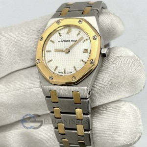 Audemars Piguet Royal Oak 25mm Beige Dial Gold/Steel Ladies Watch 
