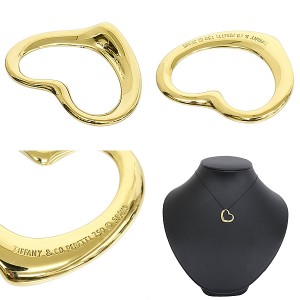 Tiffany & Co. 18K Yellow Gold Open Heart Charm Pendant 