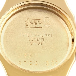 Patek Philippe Nautilus 18K Yellow Gold Diamond Ladies Watch 4700