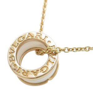 Bulgari 750 Pink Gold Necklace