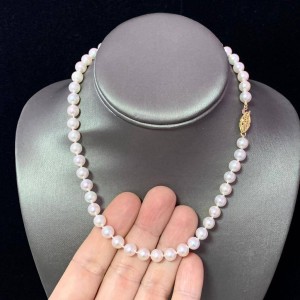 Akoya Pearl Necklace 14k Yellow Gold 16" 7.5 mm Certified $2,950  